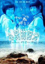 欧美日韩亚洲一区二区三区在线观看