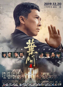 小幡优衣